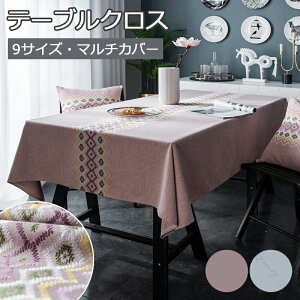 e[uNX k Ȗ hJ  e[u}bg HJo[ fXN}bg HfXN}bg یV[g Jo[ _CjOe[uNX Lb`p }`Jo[ ` 