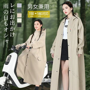 S5F S4TCY CR[g ] ʊw ʋ bNΉ ۈ牀p C|` ˃e[vt AEghA Lv oCNp SO NA fB[X Y J y 