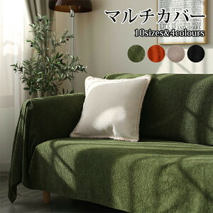 \t@[Jo[ }`Jo[ \t@[  邾 h~ L΍ ~ ܂Ƃh~ ybgp xbhJo[ hoJo[ n I[V[Y Vv 2l| 3l| I|