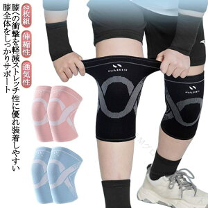 �W���j�A 2���g �o���[�{�[�� �L�b�Y �o�X�P�b�g�{�[�� �G���� ���[���[�X�P�[�g �_���X �o�R �X�|�[�c �q���p ����h�~ �ی� �v���e�N�^�[ �Ђ��T�|�[�^�[ �G�T�|�[�^�[ �L�k�� �ʋC�� �z��