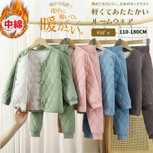 [EFA pW} LbY ̎q j̎q OJ  ~p ㉺Zbg  킢 h΍ 傫TCY ȃWPbg ɒg ȓ {^ ZbgAbv Cws