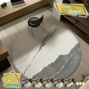 ۂO}bg ~`O J[ybg  ~^ ~ߕt 􂦂郉O}bg EHbVu rO}bg |₷ k ł킢 l炵 1 2p ~`O