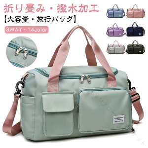 KobO e X|[c fB[X Y zbgK Cws St {XgobO @\ y [͔Q jp ^ѕ֗ VvfUC 