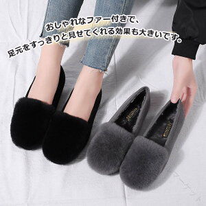 �p���v�X ���J�V�� ���E���h�g�D ���N�� ���[�t�@�[ �t�@�[ �X���b�|�� �t���b�g �X�G�[�h ���f�B�[�X �^�j�e�B�[�V���[�Y �g���� ����~�� �_�炩�� �ӂ�ӂ� �����₷�� �ɂ��Ȃ� �ʊw ��