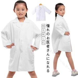  ҂񂲂 RXvߑ nEB  b RXv f@ q ̎q j̎q hN^[ qǂ RXv Ȋw m   RX`[ hN^[R[g Ōt i[