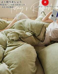 zcJo[ 4_Zbg tlf tH~Ή V|zcJo[ zcJo[Zbg 3_Zbg xbhJo[Zbg tbgV[c {bNXV[c VO _u Jo[ ȍ q