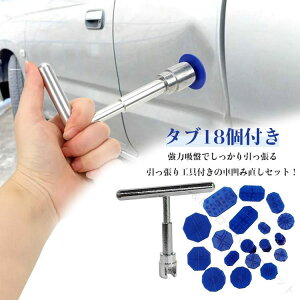 ԉݒ z ԂւݏC H oCN ① @ \ʉ fgyA H c[ zՃ^u18t A^b`g fgyAc[ fgc[ H