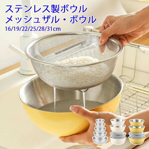 {E U Pi 2_ 4_ 6_Zbg XeX {[ bV Lb`{E XeX{E ڐt ϔM ؂  {EU HΉ ĂƂ Č َq ٓ 