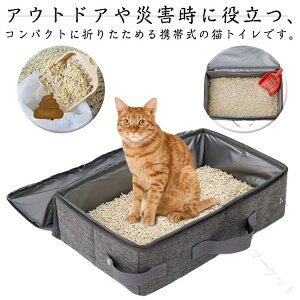 ܂肽ݔLgC |[^ugC Lp hЂ◷soLvɍœK Wt^ъȒP |yX RpNg݌vŕ֗ȔLpgC