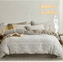 楽天市場】ベッドカバー 和風の通販