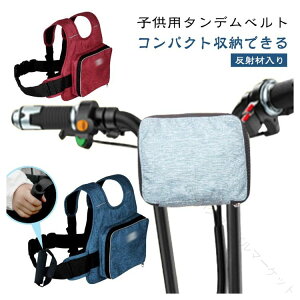 ^fxg ^fc[Oxg oCN qp l ⏕xg TChnht t Z[teB[xg ˍޕt ԑΉ eqc[O Œ\ ͔