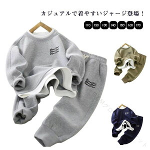 j̎q g[i[ W[W XEFbg X|[c {[CY  q p[J[ ㉺Zbg LbY W[W t[fB[ ZbgAbv tHpɍœKȌyʑfނŉKȒSñJ