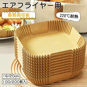 GAtC[p 3-5L 5-10LKp XNGA^ ~^Ή GAtC[p lp`NbLOV[g VՂ~  h ϖ 220ϔM g P[L َqp ĝ Lb`p 20