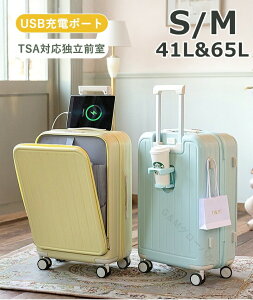 OJ X[cP[X L[P[X STCY 40L L[obO 6J[I 1-3p yʐ݌v 360x] e t@Xi[ rWlX Cws COs s oΉ ^ a-00005