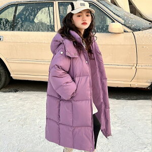 x`R[g ̎q 160 WjA q w ȓ WPbg AE^[R[g LbY O h 悯p[J[ hH g 2FWJ t@Xi[t t[ht H~p  