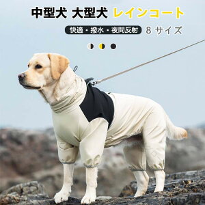 Jo[I[ [ht ₷ H ʋC y Ԕ hbOEFA WPbg ^ ^  CR[g h H ϋvQ J̓Ή KUpybgpi