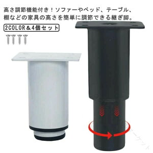  r r xbh̍ߗp pr p pe[u \t@[Ή \  p r e[u p[c ֗Ȓǉi