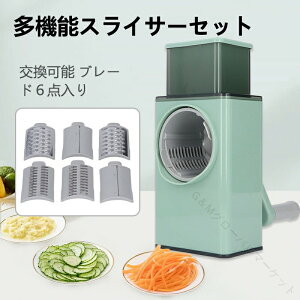 XCT[ ؃Jb^[ ݂؂ 낵 Zbg 16 א؂ XCX ؂ ] 񂷂 Z S}hCXCT[ @\؉ʕJb^[ et6