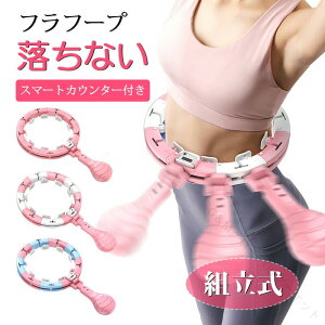 tt[v Ȃ GNTTCY _CGbg tBbglXt[v X}[gJE^[t g WCg TCY\ g[jO  ݑ[N ԎԂɍœKȌN