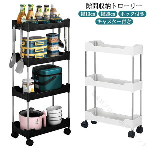 13cm ʏ ԃbN 20cm zbNt [ LX^[t ܎[ Lb`Ԏ[  ^SbN X[bN LX^[t[S Lb`S Ԏ[