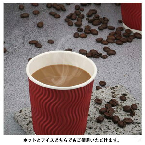 ubN t^t 8IX ϔM d\ bh Rbv Rbv ĝ R[q[Jbv J fM ʉH  JtF hN  250ml 250ml ItBX 50Zbg ϔMRbv i