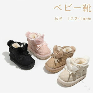 xr[u[c u[c C qp H~ xr[ Ԃ 4FI V[Y h    ~ y [EFA  v[g 12.2-14cmΉ