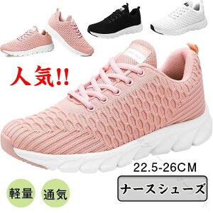 JWA X|[cV[Y fB[X lC  Xj[J[ jO ɂ d i[XV[Y y NbVQ ԉK