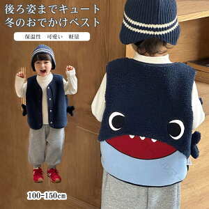 xXg LbY q ǂ j̎q ̎q jp xXg AE^[ t[Xf ӂӂ 킢 h ۉ g y HD  Aj} H ~  o ʉʊw 100-150