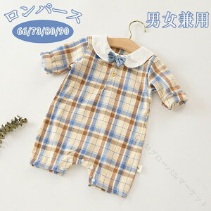 p[X Jo[I[ t `FbN  ؍ V xr[  ̎q j̎q ėp Ԃ  oYj Mtg jp 킢 [EFA LbY ߋ j xr[