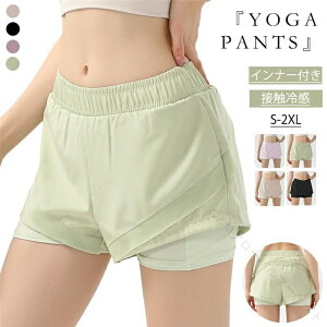 ���K�p���c ���f�B�[�X �X�|�[�c�E�F�A �C���i�[�t�� ��̌^�V���[�g�p���c ���� ���n �s���e�B�X�E�F�A �L�k�� �e�j�X �̑��� �_���X�ߑ� �z������ �y�� �⊴ �g���[�j���O �t�B�b�g�l�X 