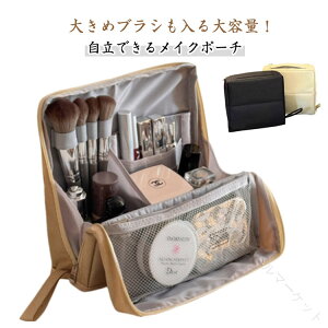 RpNgŎ郁CN{bNXCN|[`[c^gxΉeʉXNGAsp|[`^ѕ֗ϕiɍœKȎ[P[X@\őϋvQ̉ϕi[A