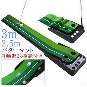 2025NVf p^[}bg 3m 2m 2.5m ԋ ԋ@\t St}bg Kp p^[K }bg Av[`XΑΉ  O ^Jbv SҌ v[gɍœK a v 