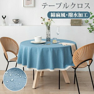 e[uNX Ȗ  ~` n k  e[u}bg HJo[ HfXN}bg fXN}bg fXNV[g یV[g Jo[ _CjOe[uNX Lb`p}