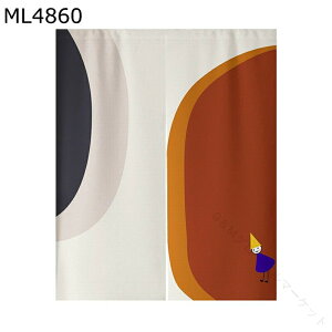 ̂ Ռg Ԏd؂J[e kVvە ՌډB h y ϖՐ ho OK ˂莮 amp 䏊ʏ֗p tďH~Ή