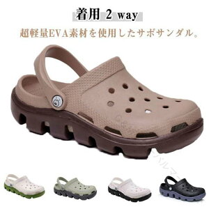 �X���b�|�� �N���b�N�X�� �j�����p�T���_�� �G�X�j�b�N�T���_�� �y�� �o�C�J���[ �z�F �X���b�p�T���_�� 2WAY EVA�f�� �������p�T�{�T���_�� �r�[�`�T���_�� �� ������� �J�W���A�� ���b�V��