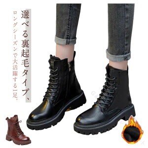 ҂ݏグu[c V[gu[c Vv ~fBA ʋΗp H~ n ~߉H lp [Nu[c ₷ fB[X ҂ݏグ^Cv ʊwɂœK ₷TC