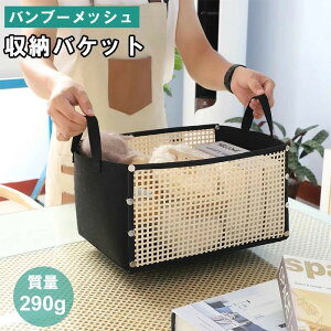 ܂݉\ȃou[bVƃtFgfގgp̎[oXPbg eʂŌy ȑpr[{bNX ȃXy[X݌vŐڂɍœK ƒItBXɕ֗Ȏ[pi