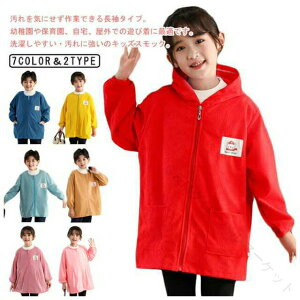 Gv XbN n H XbN vCEFA w R[fC WbvAbv OJ  ̎q ꒅ V ct t[ht n H ͂ h~ G 