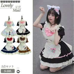 Ch RXv ߑ  L L 傫TCY ̎q RX`[ [^ s[X G  lCr[ F uE  5_Zbg  t  nEB   