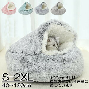 ybgxbh H~  L ˂ NbV S-2XLTCY 傫 ybgxbh tt g Lxbh 􂦂 lRxbh ̃xbh ~ pxbh L̃xbh Lpxbh ybgpx