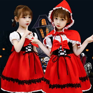 nEB  ̎q ߑ Ԃ񂿂 q RXv RX`[ LbY qhX  p[eB[ hX qp qǂ Ԃ P[v q s[X b \ ct 100