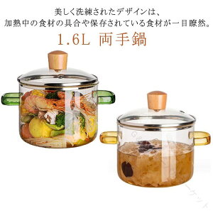 ƒpdqWΉ1.6LH@ΉHނKXKXWI[uΉKX璼Ύgp\ϔMKXt^t2^CvIׂ鑽@\