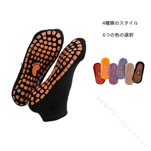 [\bNX LbY qǂp C ~ߕt gNюdl ObY  xr[C 4Zbg ̎q j̎qp [EGAΉ