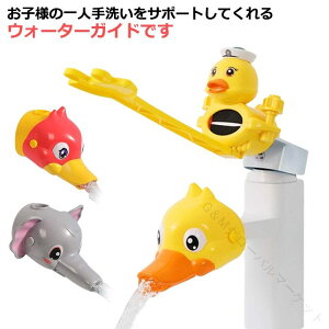 ̔Uh~ 􂢕⏕ qǂp ֌nh EH[^[KCh Aj}fUC ȒPt LbYp֗ObY ACe 킢xr[pCJAq]E ʏ