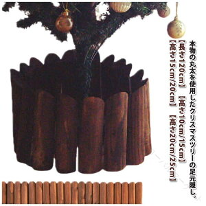 rJo[ ۑ NX}Xc[  rB NX}Xc[p EbhtFX c[ i`ډB B uE VR k  NX}Xc[ 120cm ؐI