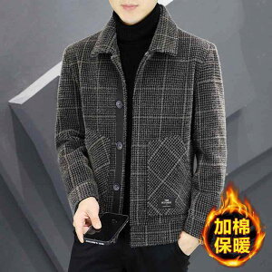 T}[WPbg rWlX Stp ʋC AE^[ WPbg ёf jp V^ݕt JWA H~ Vƃxxbg̏㒅 g₷fUC 127