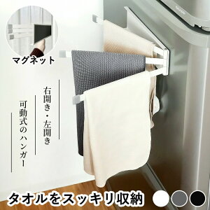 ӂ| }Olbg ^ [ zЊ| Lb` ^I| ӂ 3A ӂ񊱂 ^I  h~ Lb`NX  ^InK[ Vv RpNg   䏊p 