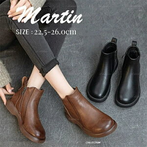 u[c V[gu[c N TChSAu[c fB[X V[g TChSA u[c ₷ ɂȂ y _炩 Ȃ 傫TCY  ubN 4cmq[ 22.5-26.0cmΉ