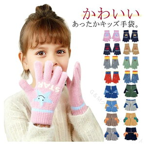  LbY ӂӂ  q  ܖ{w ~p g h h qpO[u j̎q ̎q ] ʉ ʊw WjA  Xgb` qǂ   T 