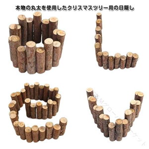 ۑ NX}Xc[ OtFX ؐ x[XJo[ rB 90cm B ۑ  NX}Xc[X^hJo[ c[ t[tFX rB h ډB   h rJo